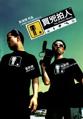 《韩国姐妹情室三级片》